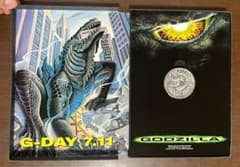 GODZILLA ゴジラ 純銀メダル 限定1000枚 No.0121のサムネイル