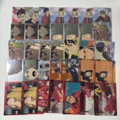 ハイキュー!! ウエハース カード 最強ジャンプ2025年7月号付録 まとめ売りのサムネイル
