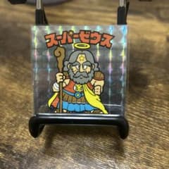 ロッテ 悪魔VS天使シール スーパーゼウスのサムネイル
