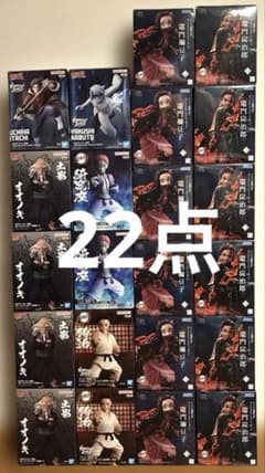 ⑦最新プライズフィギュア まとめ売り 22点 鬼滅の刃 NARUTO ⑦最新プライズフィギュア まとめ売り 22点 鬼滅の刃 NARUTO - メルカリ