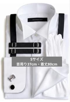 新郎小物６点セット　Sサイズのサムネイル