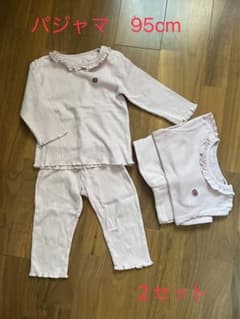 お値下げ　女の子　双子　パジャマ　ルームウェア  パープル　95cm 2セットのサムネイル