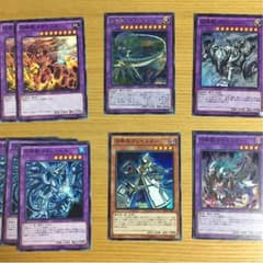 召喚獣セットのサムネイル