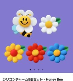wigglewiggle ウィグルウィグル シリコンチャーム 韓国　クロックスのサムネイル