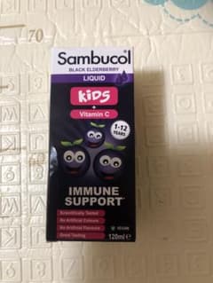 Sambucol ブラックエルダーベリーシロップ 120mlのサムネイル