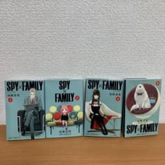 スパイファミリー ＳＰＹ×ＦＡＭＩＬＹ 4巻セット ほぼ未使用 美品のサムネイル