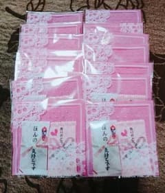 SKmam様専用  ほんの気持ちです＆ありがとう  チョコレートのサムネイル