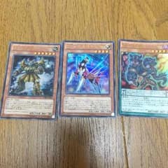遊戯王のサムネイル
