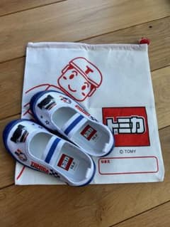 トミカ　16センチ　上履き　うちばきのサムネイル