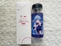スシロー 崩壊スターレイル コラボ限定クリアボトル ロビンのサムネイル