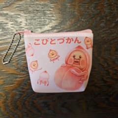 こびとづかん カクレモモジリ ミニポーチのサムネイル