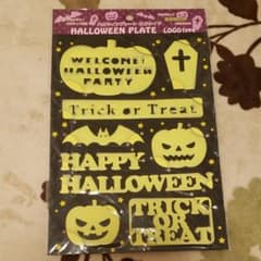 蓄光ステッカー ハロウィンのサムネイル