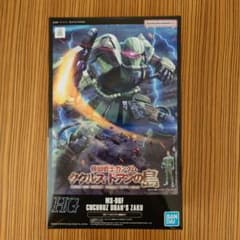 【未組立て品】機動戦士ガンダムHG　ククルス・ドアンの島 ドアン専用ザク/144のサムネイル