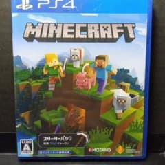 ps4 マインクラフト