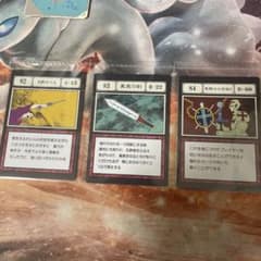 ハンターハンター L賞 指定ポケットカード 82 83 84 聖騎士の首飾りのサムネイル