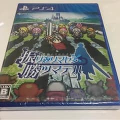 専用のサムネイル