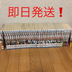 ハイキュー!! 1～33巻 レッツハイキュー1～6巻のサムネイル