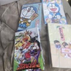 お年玉入れのサムネイル