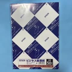 KA450BZ 純正 ビジネス普通紙 50 5袋セットのサムネイル