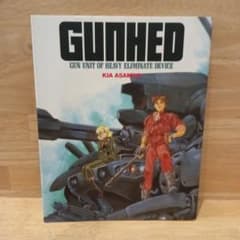 GUNHEDのサムネイル
