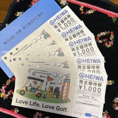 HEIWA ゴルフ場利用券 ¥1,000✖️6枚のサムネイル