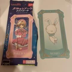 カードキャプターさくら タロットアートクリアカード MOMOのサムネイル