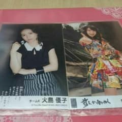 大島優子生写真のサムネイル