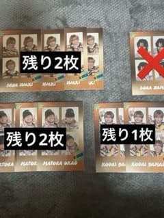 SPINNS 래플 복권 LILLEAGUE
