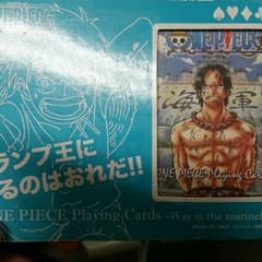 トランプのサムネイル