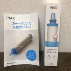 LIXIL INAX 交換用浄水カートリッジのサムネイル