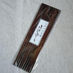 新品★はし5膳のサムネイル