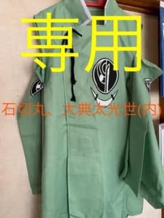 コスプレ衣装(石切丸、大典太光世(内)、光忠)のサムネイル