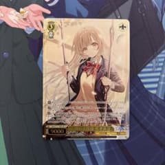 ヴァイスシュヴァルツ お隣の天使様 椎名真昼 SR星3 - メルカリ