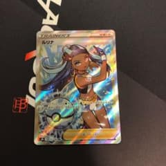 ポケモンカード SRのサムネイル