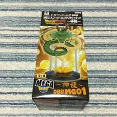 ドラゴンボール 神龍のサムネイル
