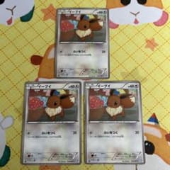 ふいをつく　イーブイ　ポケモンカード m37935943370_1.jpg?1768718526
