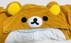 リラックマ着ぐるみ　ルームウェアのサムネイル