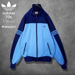 希少】70s アディダス デサント トラックジャケット ジャージ 在原