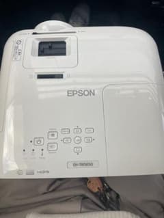 EPSON EH-TW5650 ホワイト プロジェクター本体 - メルカリ