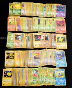 旧裏 ノーマル 500枚セット まとめ売り - メルカリ