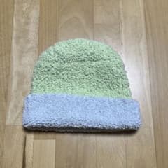 ボア素材 ニット帽 約40〜42cm