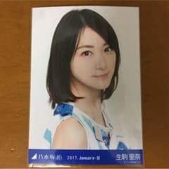 乃木坂46 生写真 生駒里奈 クリライ衣装3 ヨリのサムネイル