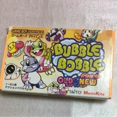 ゲームボーイアドバイスのソフトYu-kiki 様専用のサムネイル
