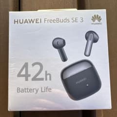 【新品未開封】HUAWEI FreeBuds SE 3 ワイヤレスイヤホン 本体のサムネイル