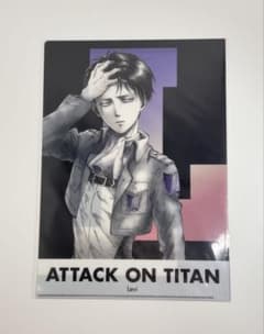 Attack Titan　WIT STUDIO Clear File: Levi