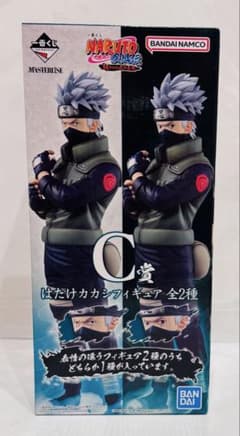 [국내 정규품]NARUTO 하타케 카카시 이치 반 쿠지 방어되는 불의 의지