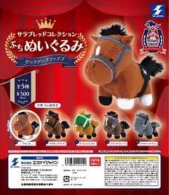 おみ様 リクエスト 2点 まとめ商品のサムネイル