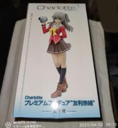 レア❤超リアル❤うんこ❤いたずら❤ジョーク❤うんち❤グッズ