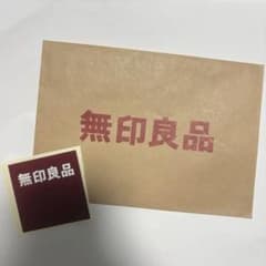 無印良品 ステッカー　封筒のサムネイル