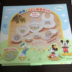 ディズニー♡離乳食の食器セット 激安のサムネイル
